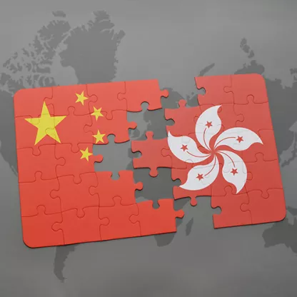 china-hong-kong-puzzel-500x500.jpg